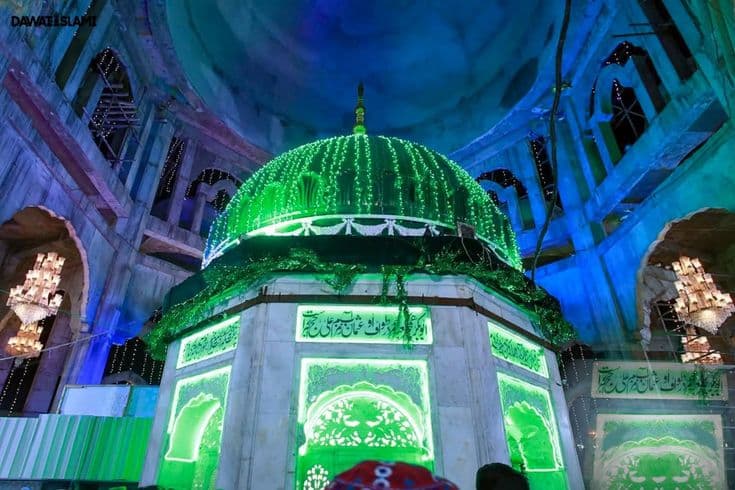 Darbare e Ashrafi Betul Gallery 14