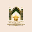 Darbare e Ashrafi Betul Logo